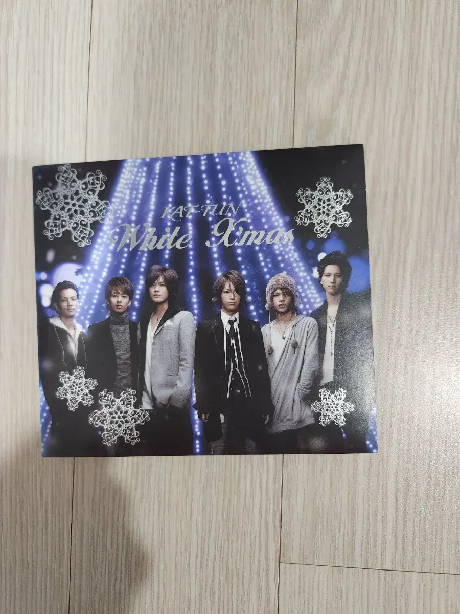 KAT-TUN | 브랜드 중고거래 플랫폼, 번개장터